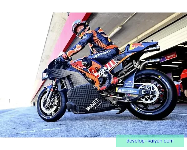 2026 MotoGP赛季开幕前瞻 新老车手激战正酣 争冠局势愈加扑朔迷离