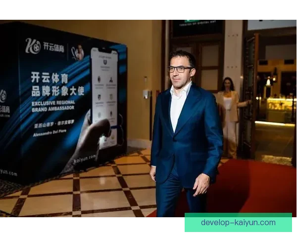 开云体育官方网站助力全球体育盛事打造全新赛事体验平台 开云体育官方网站助力全球体育盛事打造全新赛事体验平台