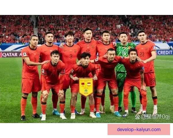 中国足球迎来新变革 国家队备战世界杯展现全新风貌 中国足球迎来新变革 国家队备战世界杯展现全新风貌