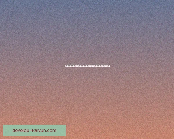 围绕切尔西俱乐部百年沉浮与荣耀复兴之路豪门未来战略展望深度解析