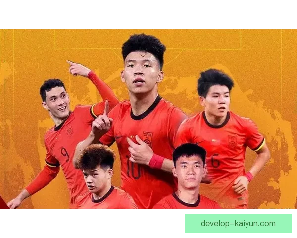 国家队绝杀晋级决赛球迷彻夜欢庆创历史新篇章聚焦亚洲杯巅峰对决 国家队绝杀晋级决赛球迷彻夜欢庆创历史新篇章聚焦亚洲杯巅峰对决