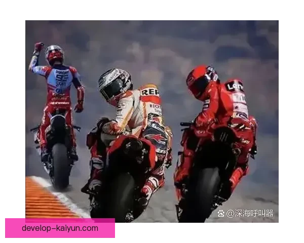 2026 MotoGP赛季揭幕战即将开赛 多位车手争夺冠军宝座 2026 MotoGP赛季揭幕战即将开赛 多位车手争夺冠军宝座