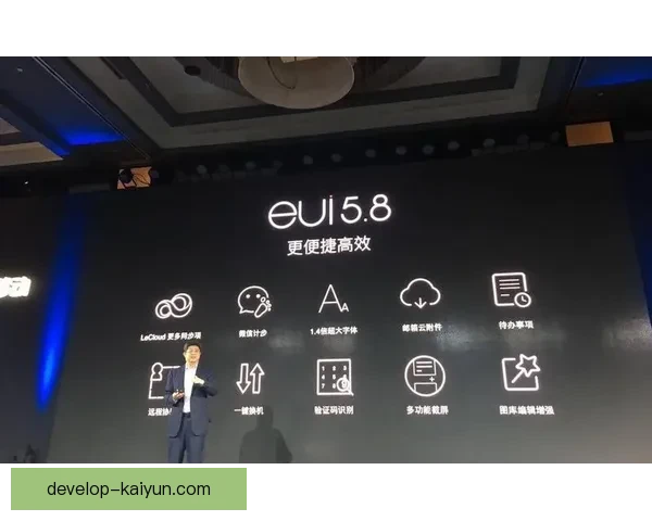 开云体育入口全面解析与用户体验提升策略深度指南