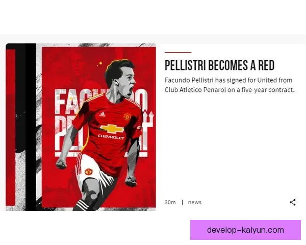 亚特兰大俱乐部最新动态曝光球员转会与赛季目标全解析 亚特兰大俱乐部最新动态曝光球员转会与赛季目标全解析