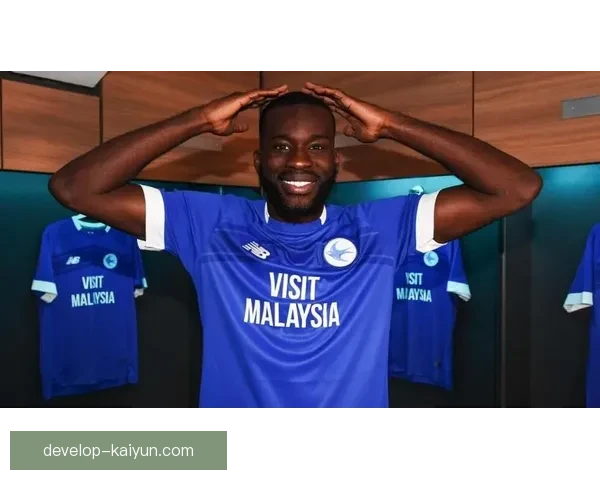 卡迪夫城俱乐部最新赛季战绩与球员发展全解析 卡迪夫城俱乐部最新赛季战绩与球员发展全解析