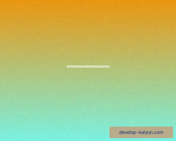 布莱顿足球俱乐部崛起之路:从英超挑战者到欧洲赛场的潜力新星 布莱顿足球俱乐部崛起之路:从英超挑战者到欧洲赛场的潜力新星