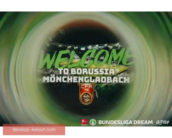 普鲁士门兴格拉德巴赫俱乐部历史沿革与辉煌赛季全解析 普鲁士门兴格拉德巴赫俱乐部历史沿革与辉煌赛季全解析