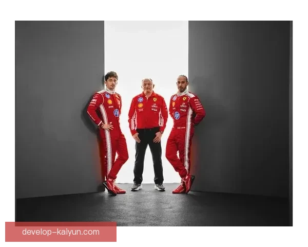 法拉利车队新赛季阵容揭晓 赛季初期或迎来重大挑战