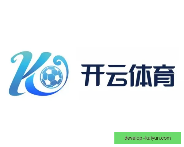 开云体育新人必看攻略快速入门技巧和注意事项分享