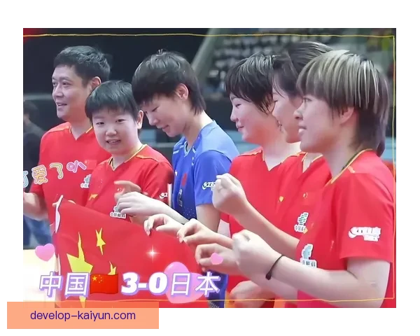 东京奥运会精彩瞬间回顾中国运动员再创佳绩引关注