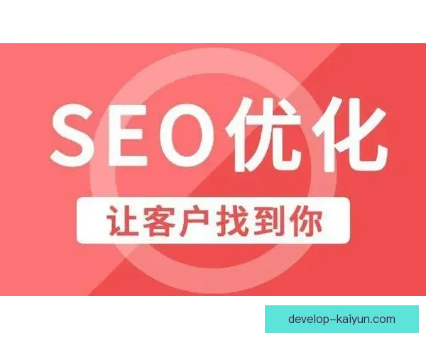 开云官网全面解析与品牌发展战略深度解读