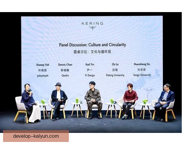 开云集团官网首页探索：品牌文化、创新设计与全球时尚趋势的完美融合