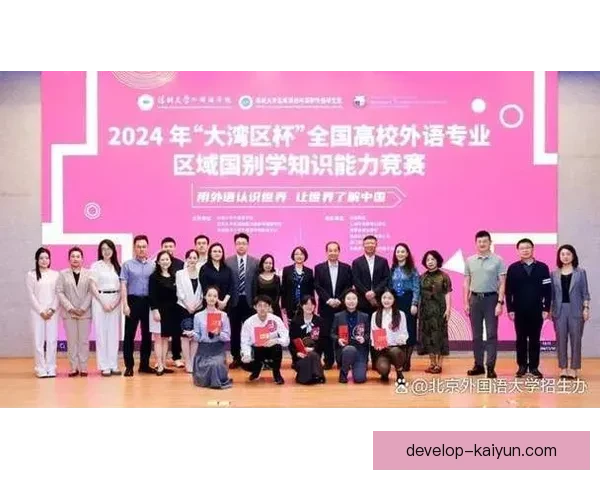 网球赛场风云再起 年轻新星力压群雄夺得大满贯桂冠