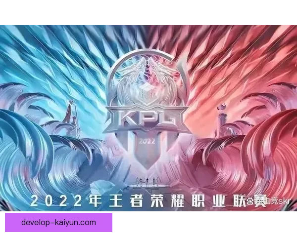 广东超级联赛激战正酣各队争夺赛季荣耀全解析 广东超级联赛激战正酣各队争夺赛季荣耀全解析