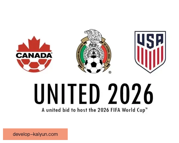 2026年全球主要体育赛事赛程与实力对比深度解析