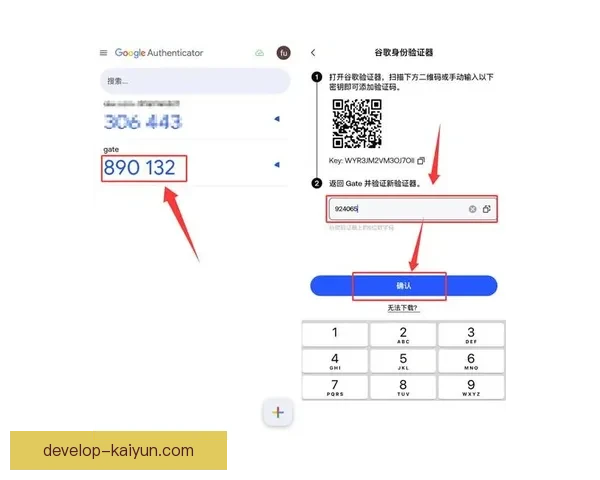 全球足球数据最权威最准确的平台与使用指南